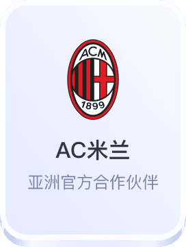 老哥俱乐部九游会